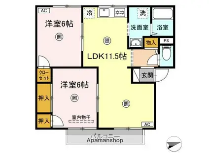 セジュールM A棟(2LDK/2階)の間取り写真