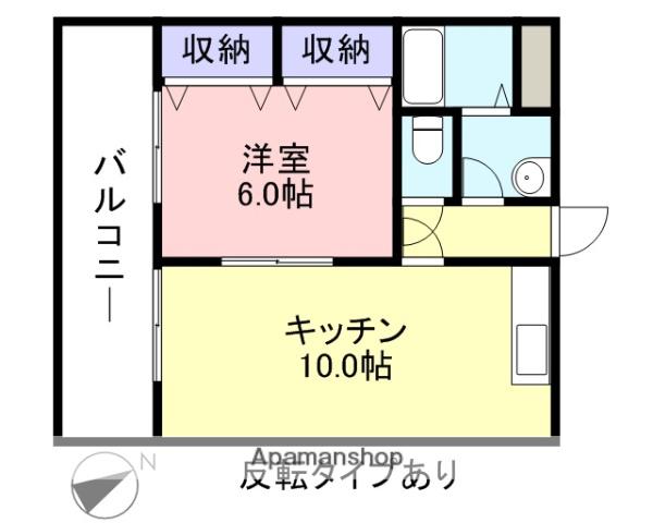 アコール(1LDK/1階)の間取り写真