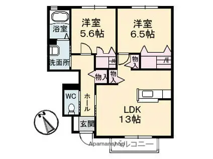 アローバレー(2LDK/1階)の間取り写真