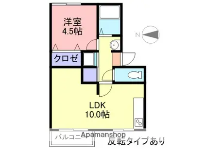 ハイツ松本(1LDK/2階)の間取り写真