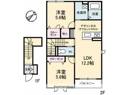 ドリーミオ(2LDK/2階)の間取り写真