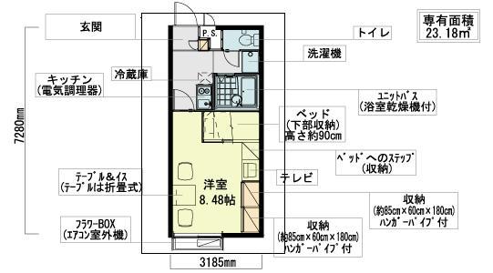 レオパレス瑞穂(1K/1階)の間取り写真