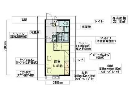 レオパレス瑞穂(1K/1階)の間取り写真