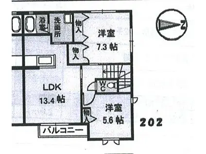クィーンズコートⅠ棟(2LDK/2階)の間取り写真