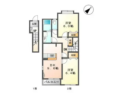 シェリール(2DK/2階)の間取り写真