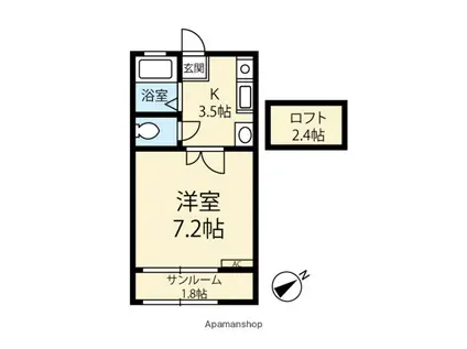 ハイツ・アーバニー(1K/1階)の間取り写真