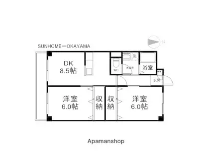 武田マンション(2DK/2階)の間取り写真
