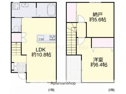LE COUPLE(2LDK)の間取り写真