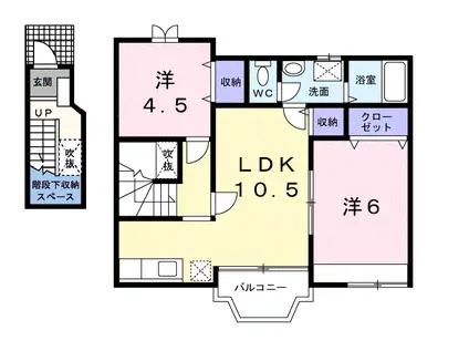 カーサC(2LDK/2階)の間取り写真