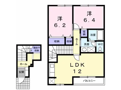 メゾンフレーズB(2LDK/2階)の間取り写真