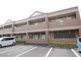 サンシャイン長岡壱番館