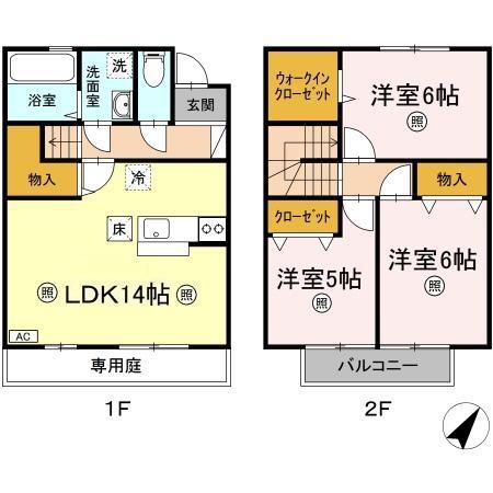 グランモア(3LDK)の間取り写真