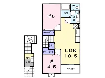 ラ・メゾン・ソレイユA(2LDK/2階)の間取り写真
