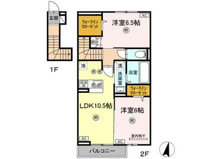 ボヌール N-1(2LDK/2階)の間取り写真