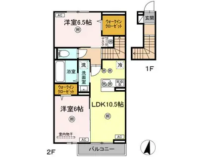 ボヌール N-1(2LDK/2階)の間取り写真