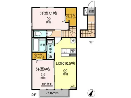 DR-PLUS/DR-EPISODEP棟(2LDK/2階)の間取り写真