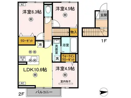 セレスト ブルー(3LDK/2階)の間取り写真