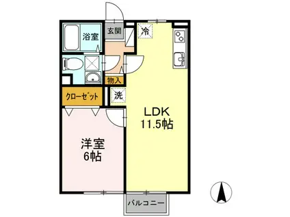 ヴィラコスモス(1LDK/2階)の間取り写真
