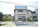 田ノ上戸建