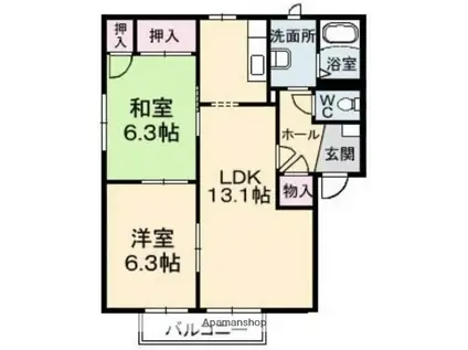 コーポアルカディアA棟(2LDK/2階)の間取り写真