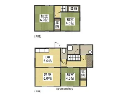 水島臨海鉄道 水島駅 徒歩56分 2階建 築43年(4DK)の間取り写真
