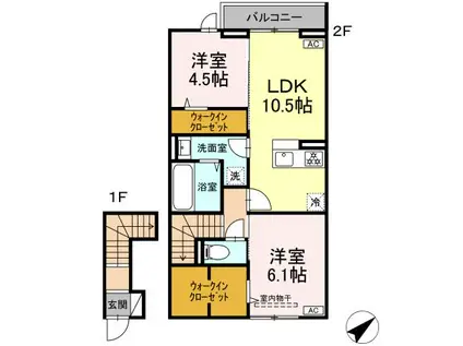LE CLAIR(2LDK/2階)の間取り写真