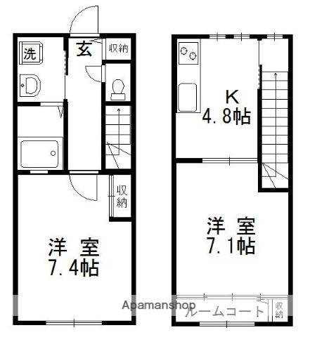 OTHELLO伍番館 2(2K)の間取り写真