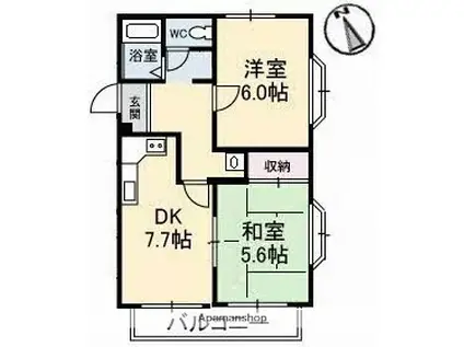 長井コーポ(2DK/2階)の間取り写真