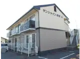 サンシャイン中村A棟