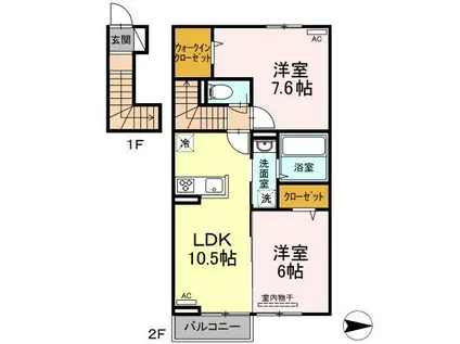 D-ROOM141 II(2LDK/2階)の間取り写真