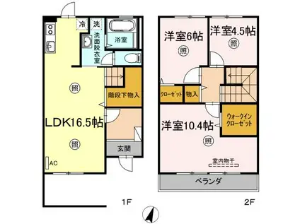グレイスホーム A棟(3LDK)の間取り写真