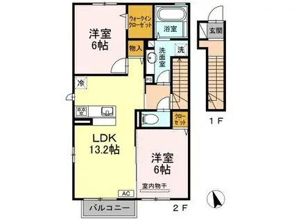 メゾン・グランディール(2LDK/2階)の間取り写真