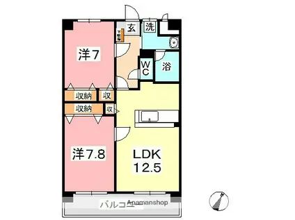 ベルフォーレ水島(2LDK/3階)の間取り写真