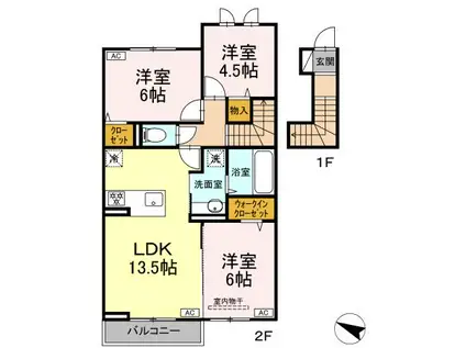 HONEY BEAR A(3LDK/2階)の間取り写真