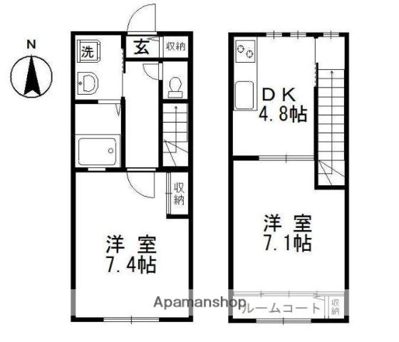 OTHELLO伍番館(2DK)の間取り写真