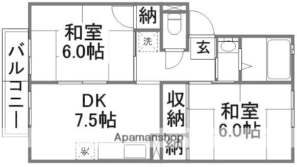 サンパーク C(2DK/1階)の間取り写真