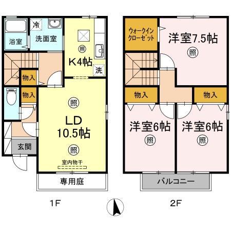 カトルセゾン B棟(3LDK)の間取り写真