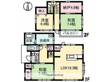 山陽本線 倉敷駅 徒歩25分 2階建 築27年(3SLDK)の間取り写真