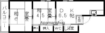 野田マンションD棟(2DK/3階)の間取り写真