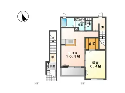 シトロン(1LDK/2階)の間取り写真
