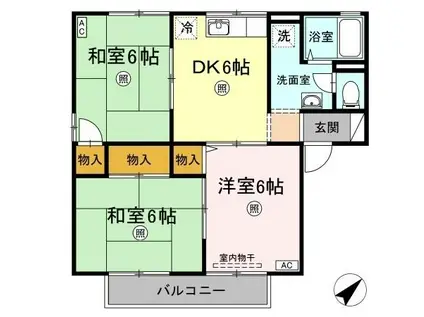 サリネージュ山手 A/B/C/D棟 A棟(3DK/2階)の間取り写真