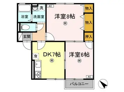 メゾングレース(2DK/2階)の間取り写真