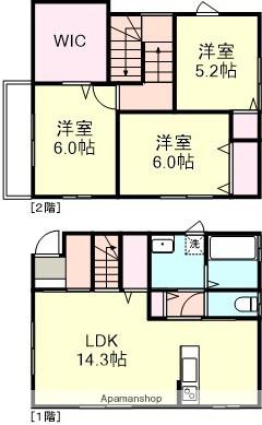 水島臨海鉄道 西富井駅 徒歩11分 2階建 築6年(3LDK)の間取り写真