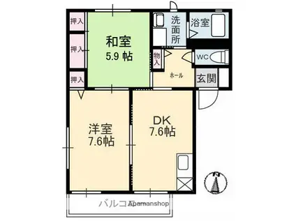 ルミエールA棟(2DK/1階)の間取り写真