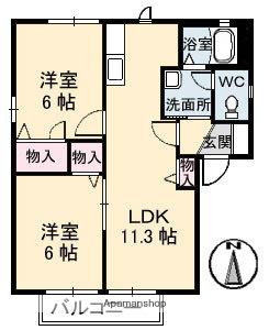 ロンクーⅡ(2LDK/2階)の間取り写真