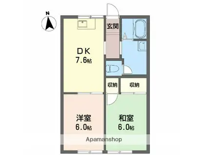 リバーサイド阿品(2DK/1階)の間取り写真