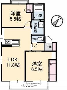 メゾンうえたⅡ(2LDK/2階)の間取り写真