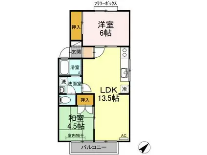 パピリオパークA棟(2LDK/2階)の間取り写真