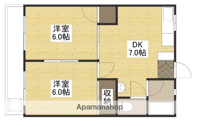 アーバン久保本(2DK/2階)の間取り写真