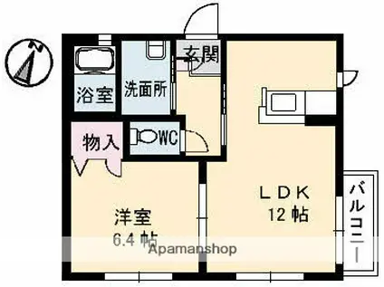 ハイマート(1LDK/2階)の間取り写真